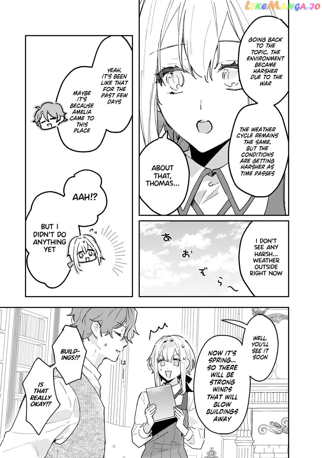 I'm a Former Court Alchemist, and I'm Going to Start Cultivating My Own Territory in the Middle of Nowhere! chapter 7 - page 22