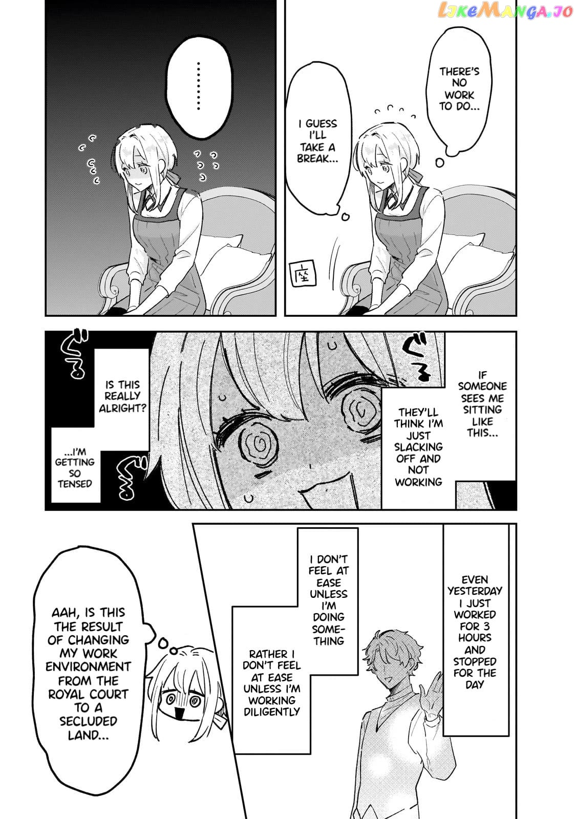 I'm a Former Court Alchemist, and I'm Going to Start Cultivating My Own Territory in the Middle of Nowhere! chapter 7 - page 4