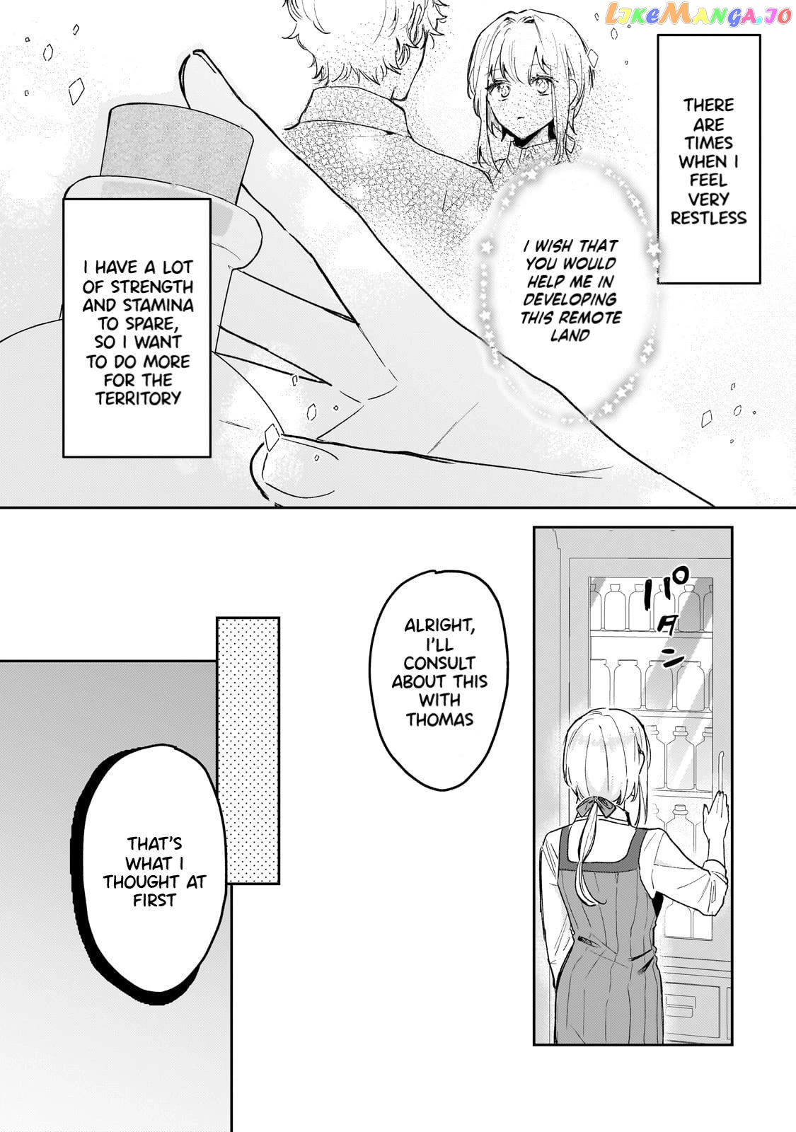 I'm a Former Court Alchemist, and I'm Going to Start Cultivating My Own Territory in the Middle of Nowhere! chapter 7 - page 5