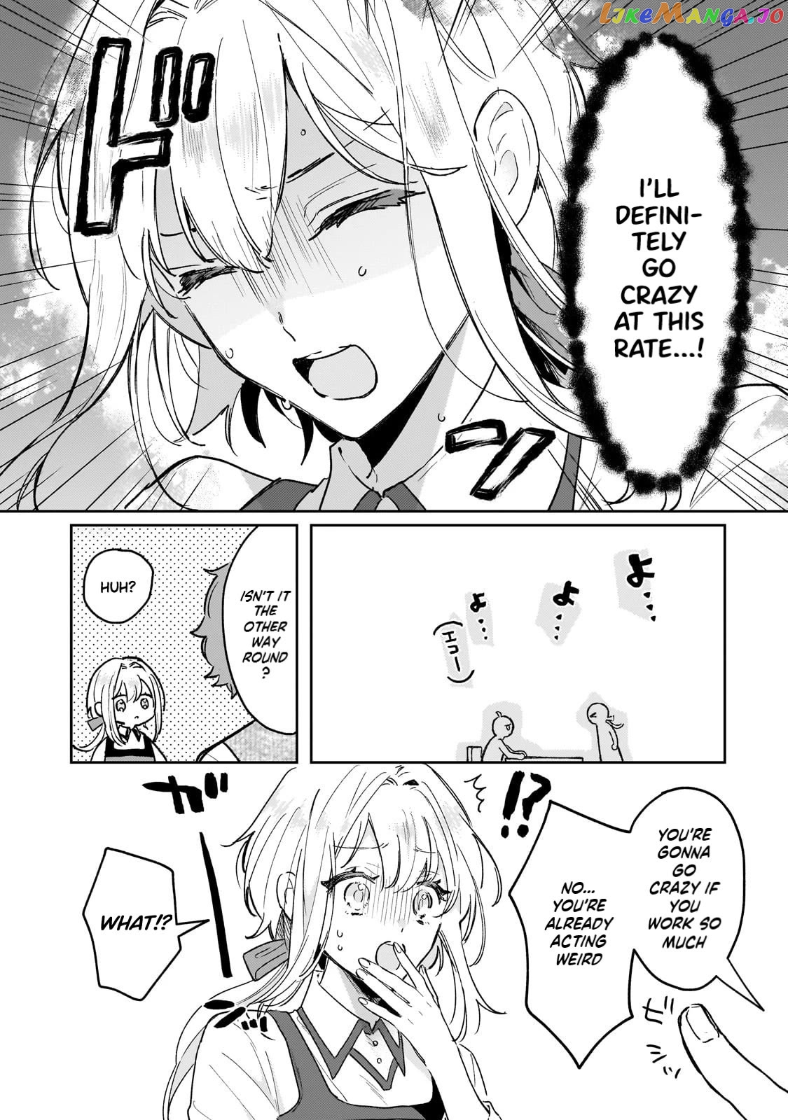 I'm a Former Court Alchemist, and I'm Going to Start Cultivating My Own Territory in the Middle of Nowhere! chapter 7 - page 9
