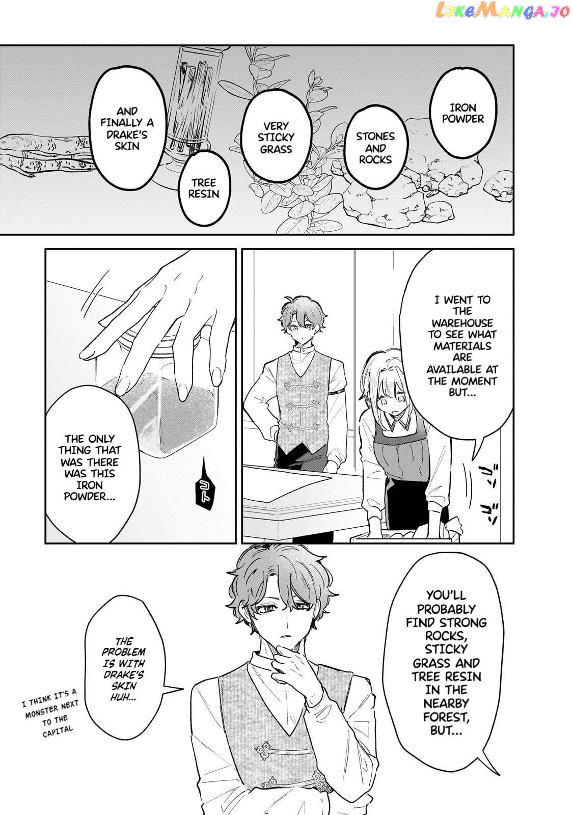 I'm a Former Court Alchemist, and I'm Going to Start Cultivating My Own Territory in the Middle of Nowhere! chapter 8 - page 14