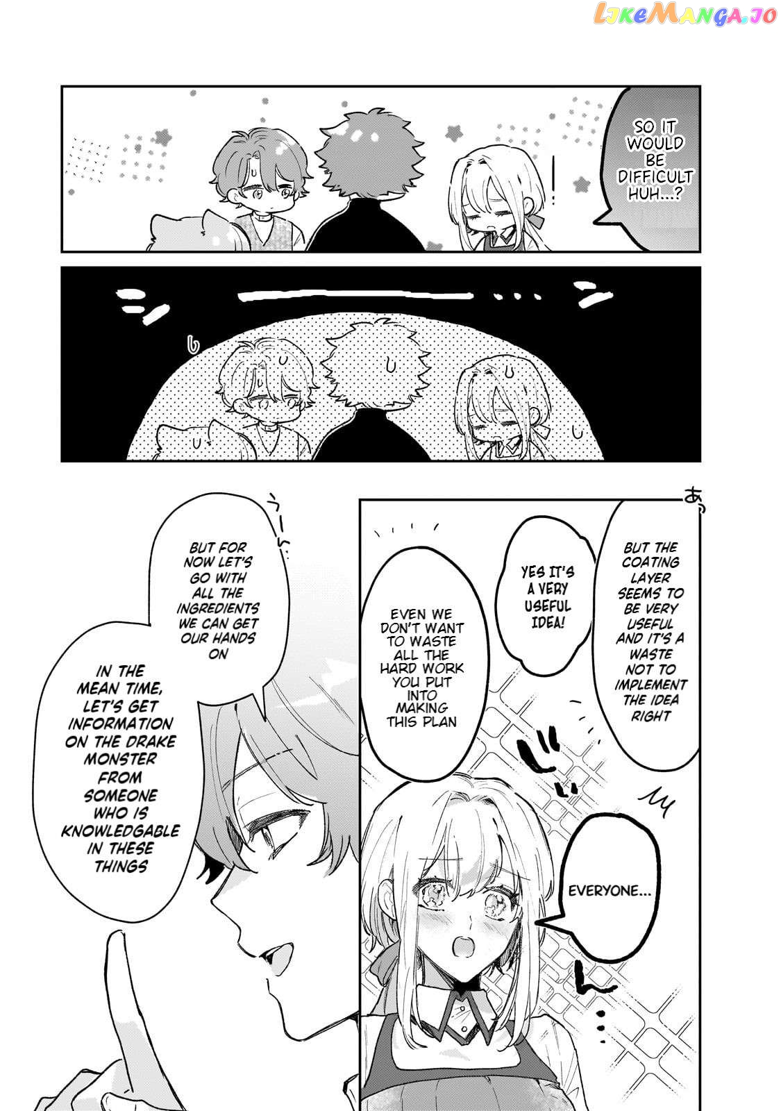 I'm a Former Court Alchemist, and I'm Going to Start Cultivating My Own Territory in the Middle of Nowhere! chapter 8 - page 16