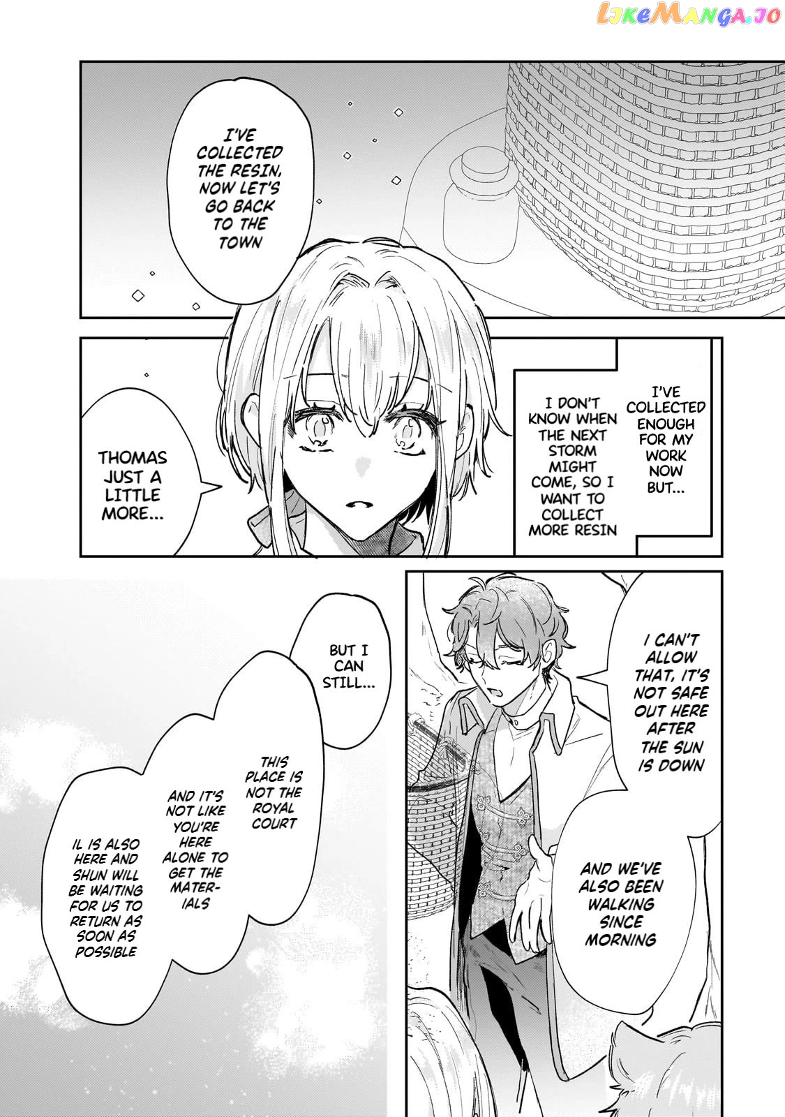 I'm a Former Court Alchemist, and I'm Going to Start Cultivating My Own Territory in the Middle of Nowhere! chapter 9 - page 17