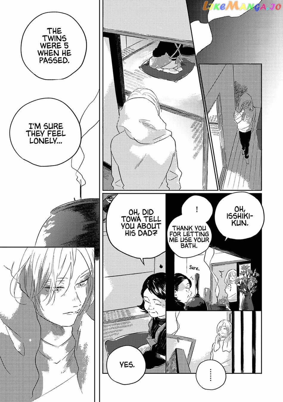 Muchuu ni Naruu yo Chapter 5 - page 12