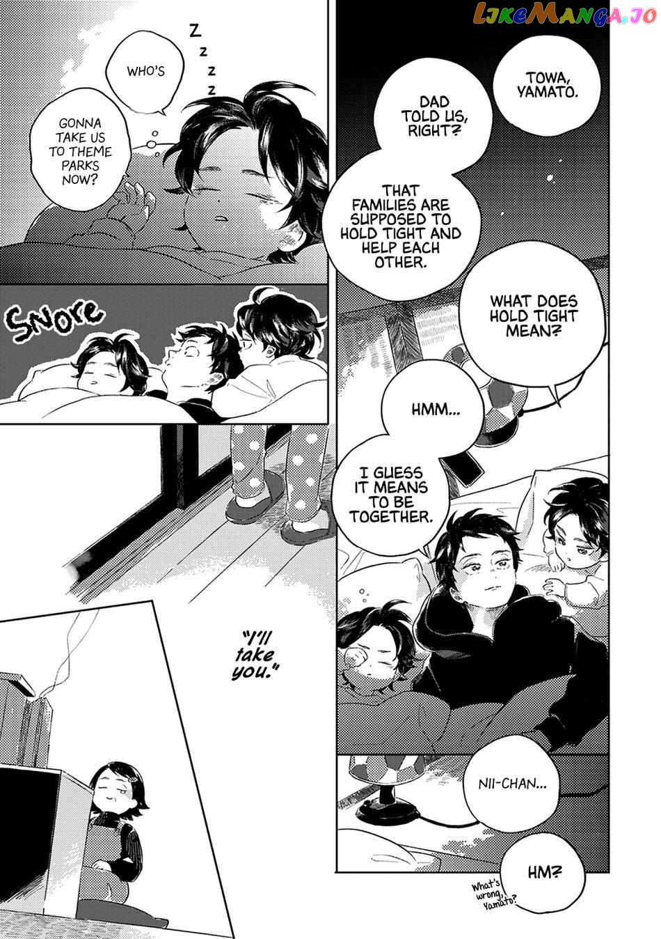 Muchuu ni Naruu yo Chapter 5 - page 16