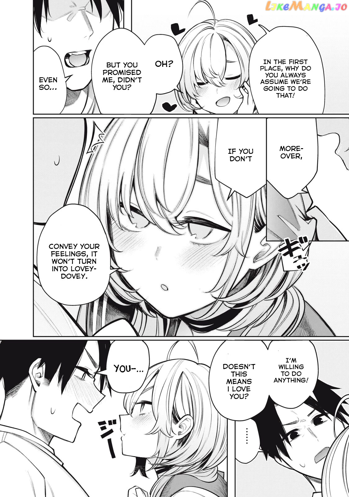 Boku wa Ayashii Kimi no Mono chapter 2 - page 11