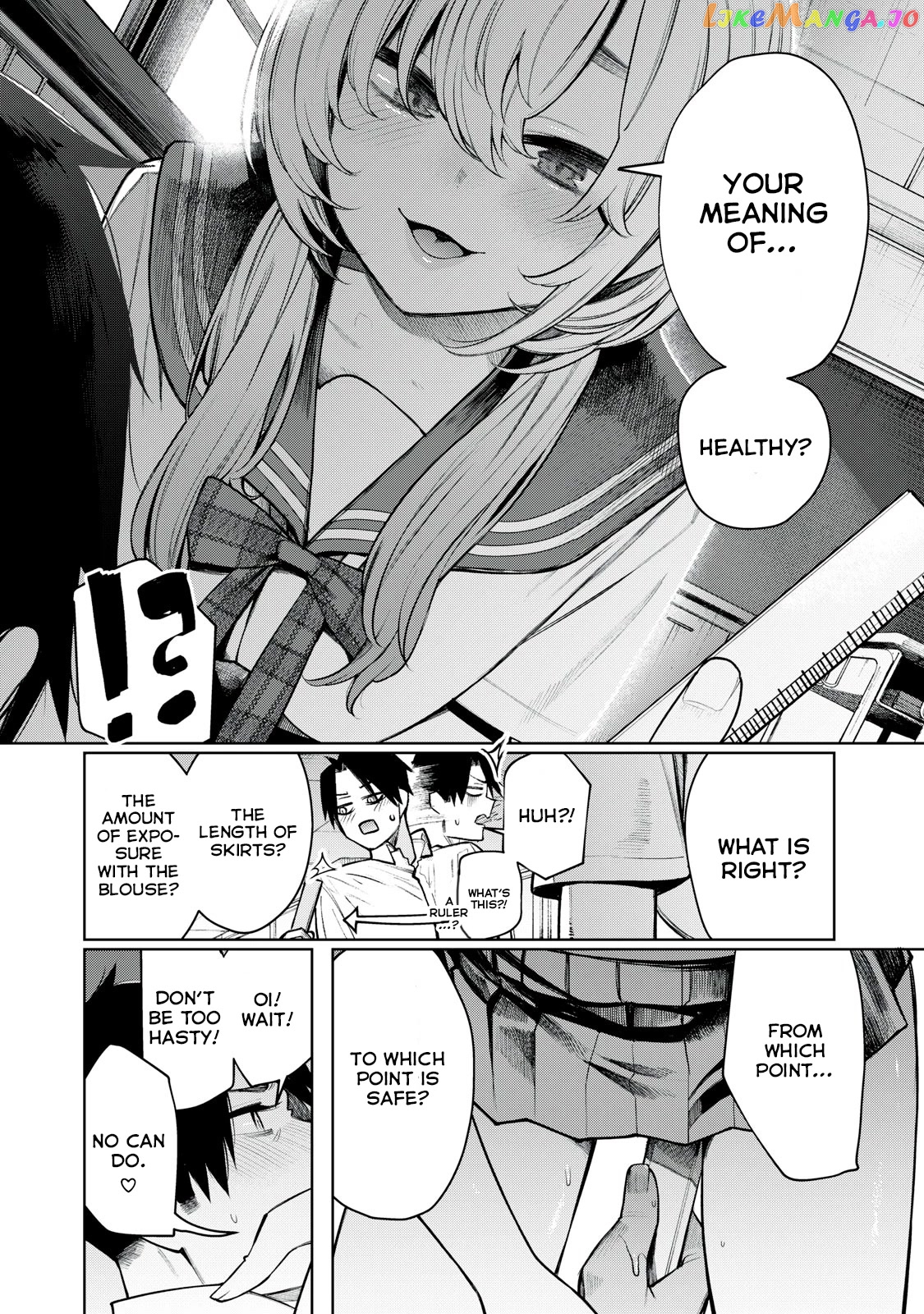 Boku wa Ayashii Kimi no Mono chapter 2 - page 3