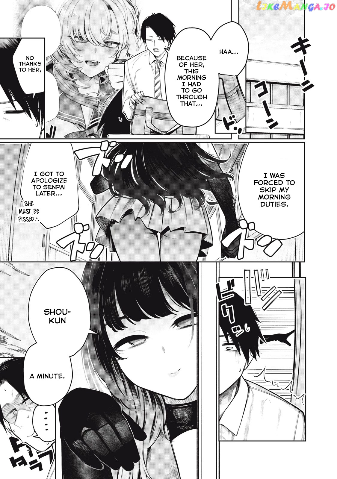 Boku wa Ayashii Kimi no Mono chapter 3 - page 2