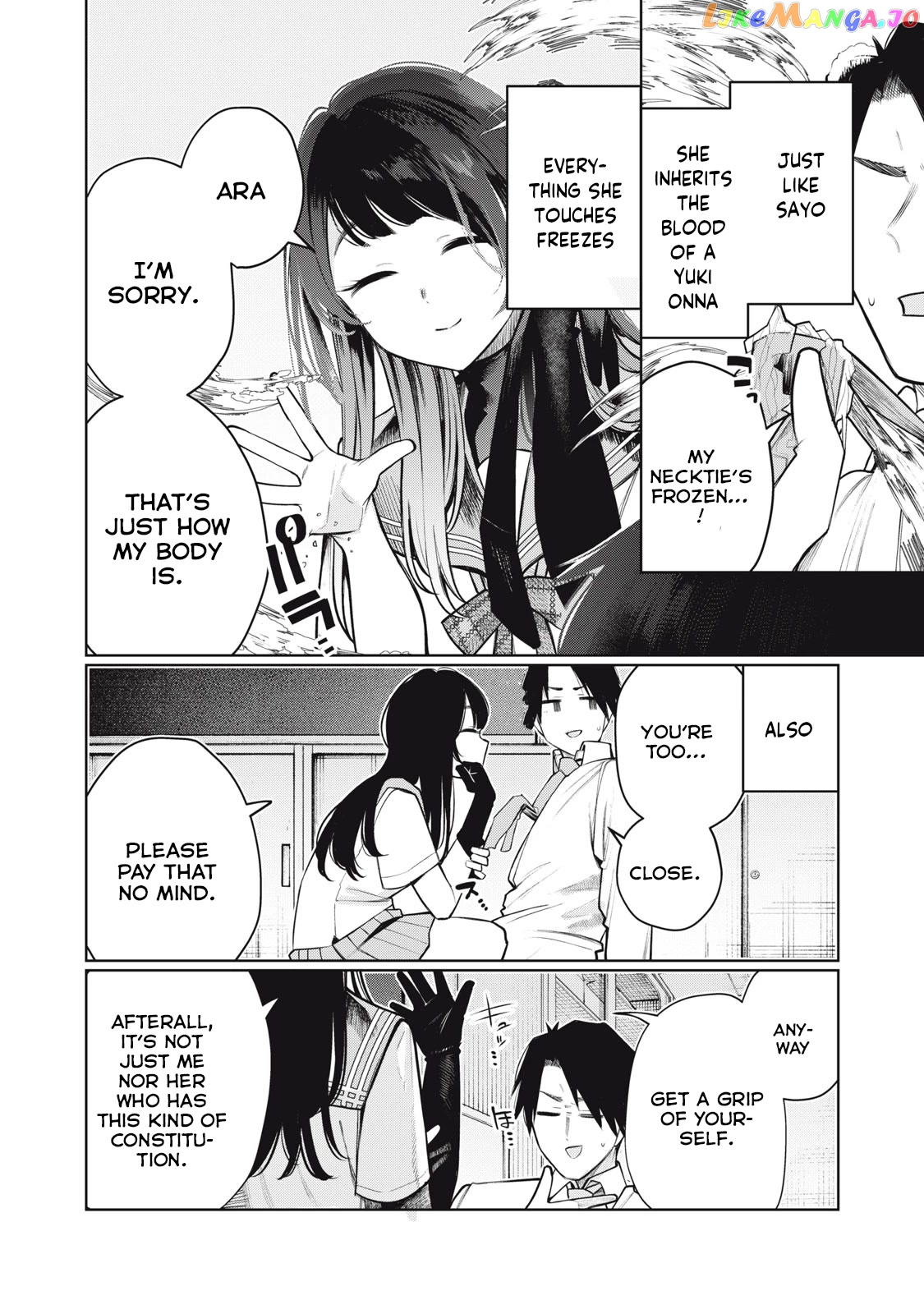 Boku wa Ayashii Kimi no Mono chapter 3 - page 7