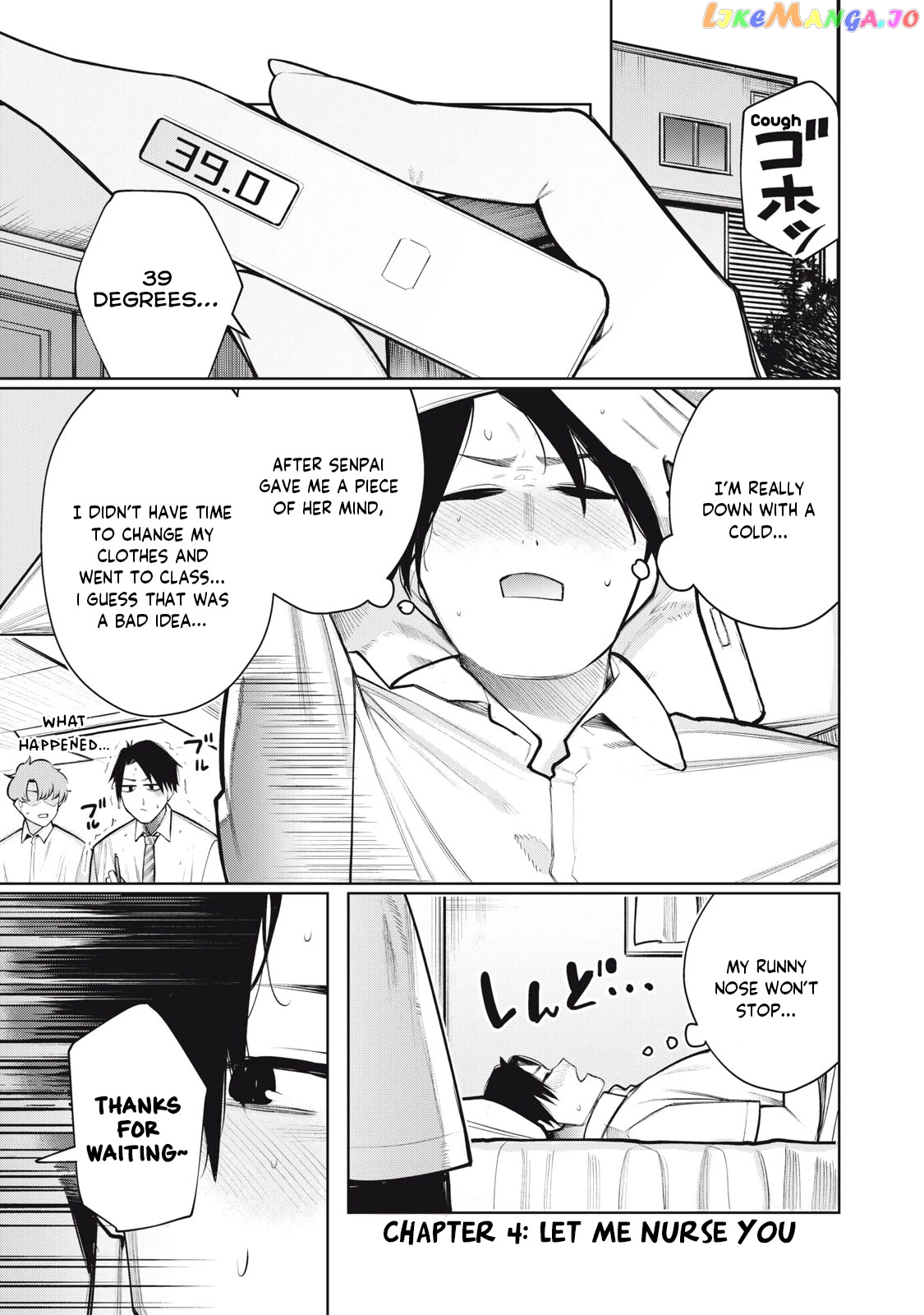 Boku wa Ayashii Kimi no Mono chapter 4 - page 2