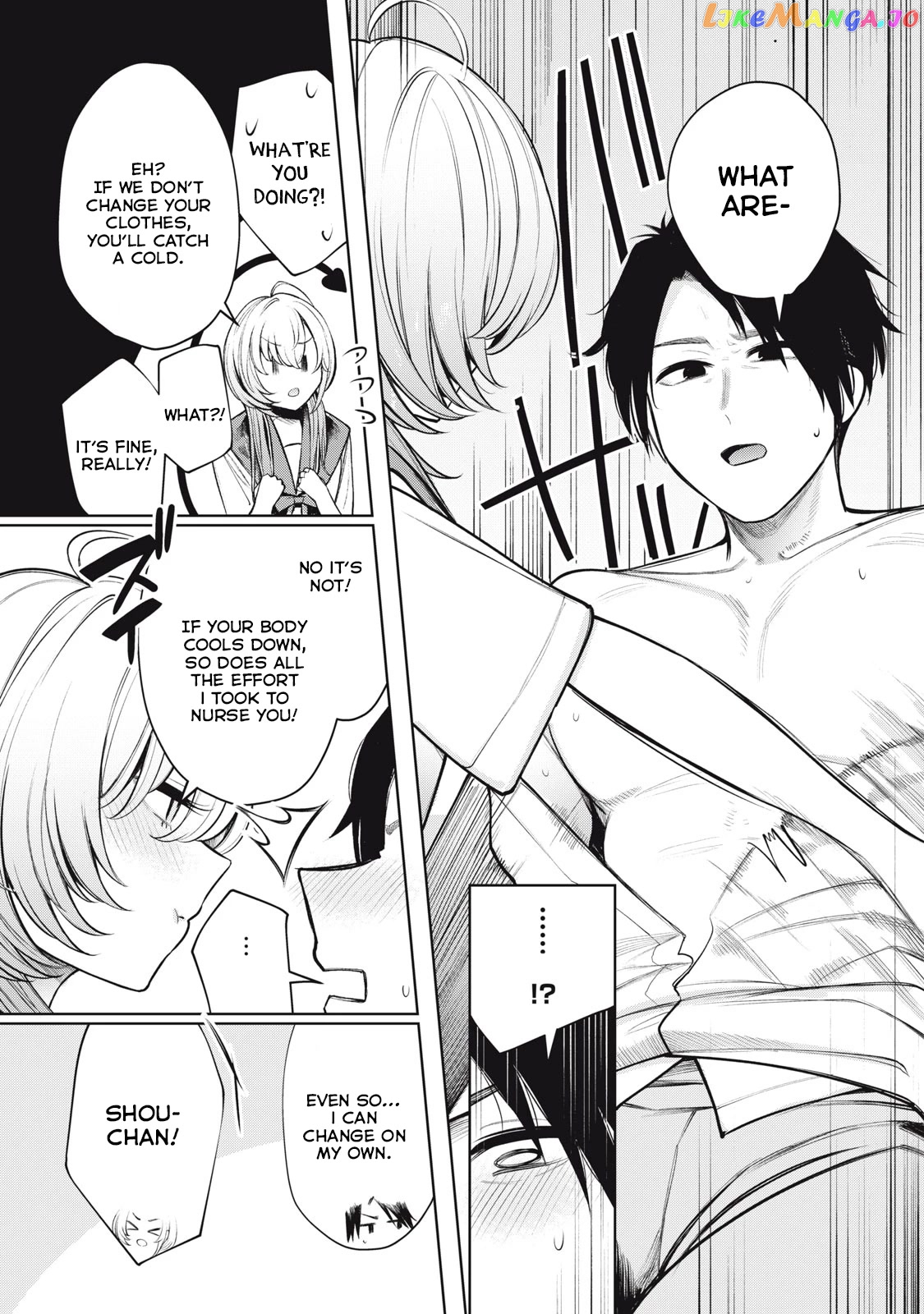Boku wa Ayashii Kimi no Mono chapter 4 - page 9