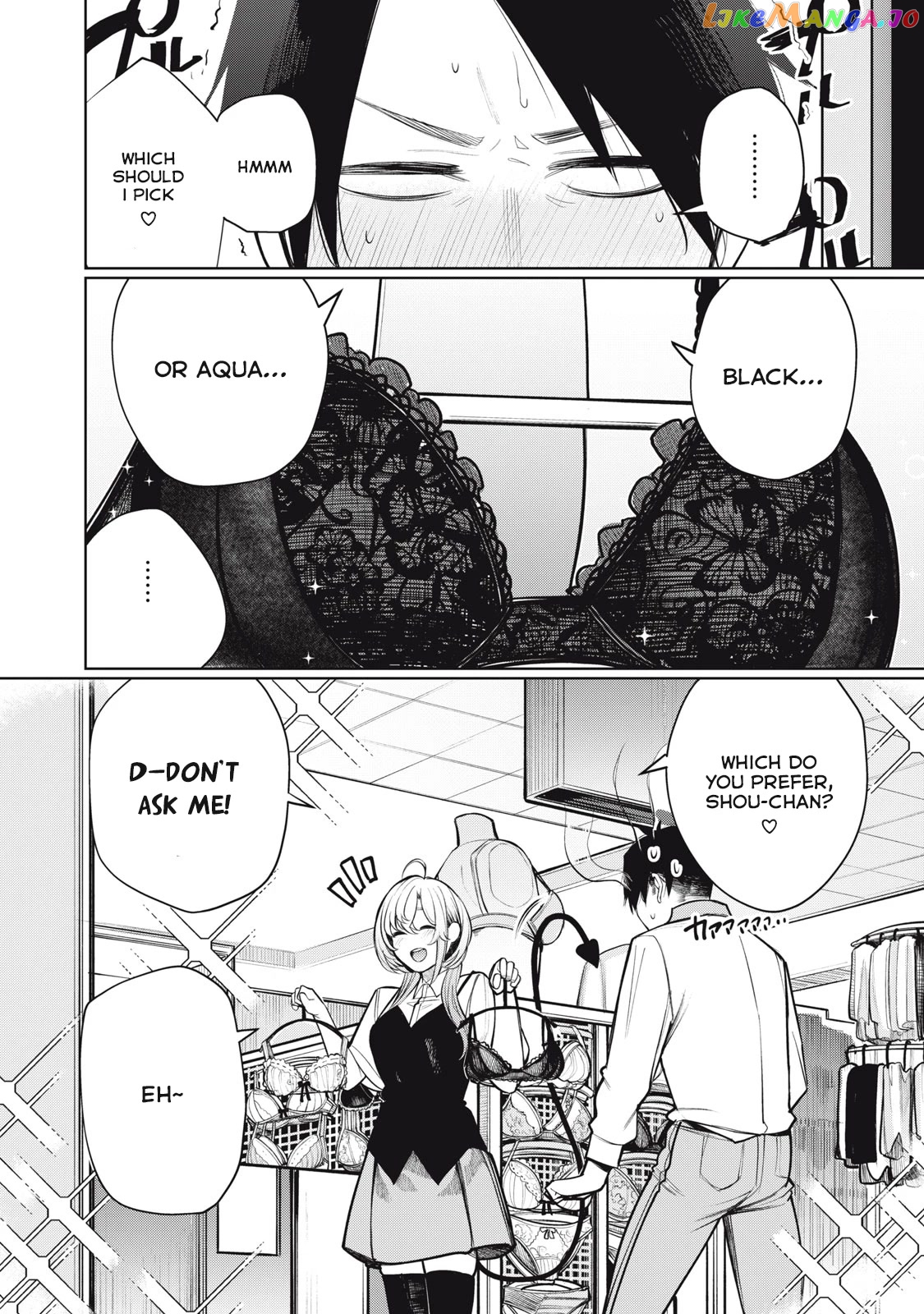 Boku wa Ayashii Kimi no Mono chapter 5 - page 7