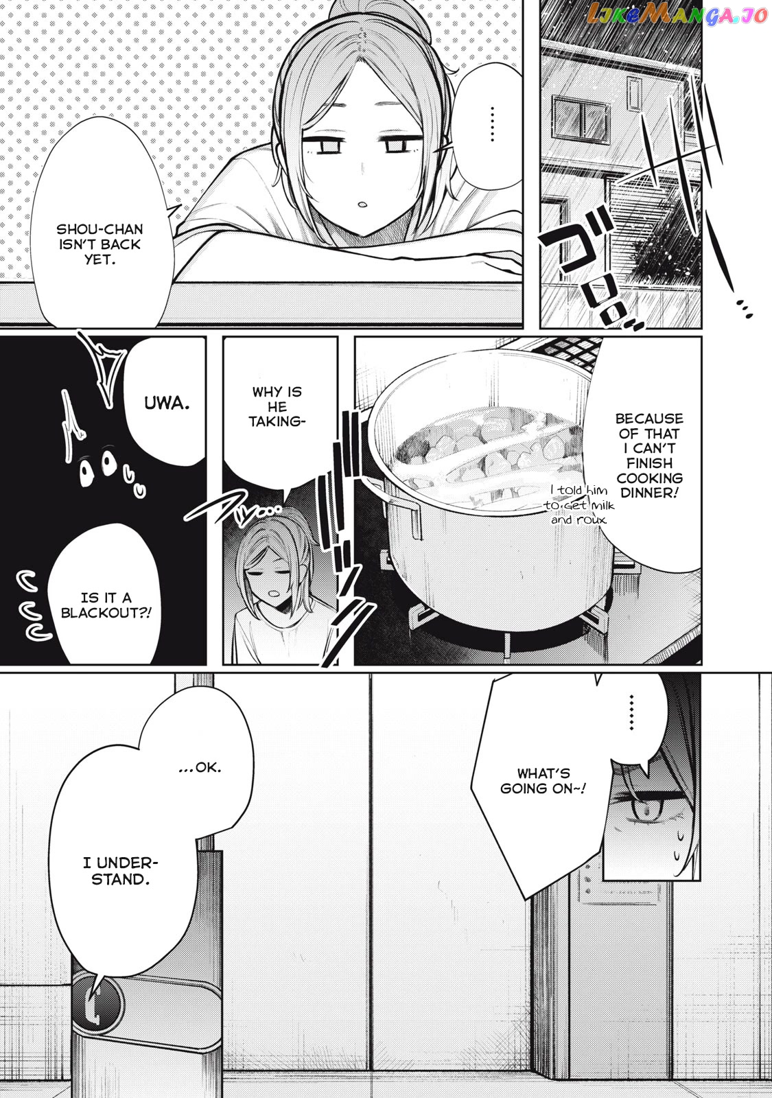 Boku wa Ayashii Kimi no Mono chapter 6 - page 2