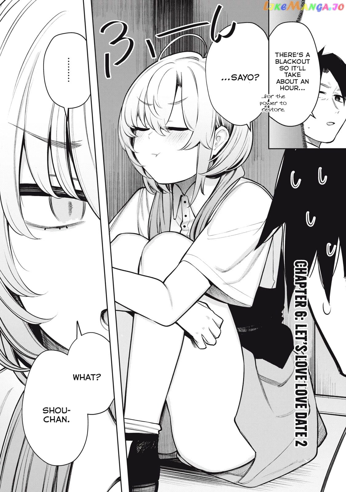 Boku wa Ayashii Kimi no Mono chapter 6 - page 3