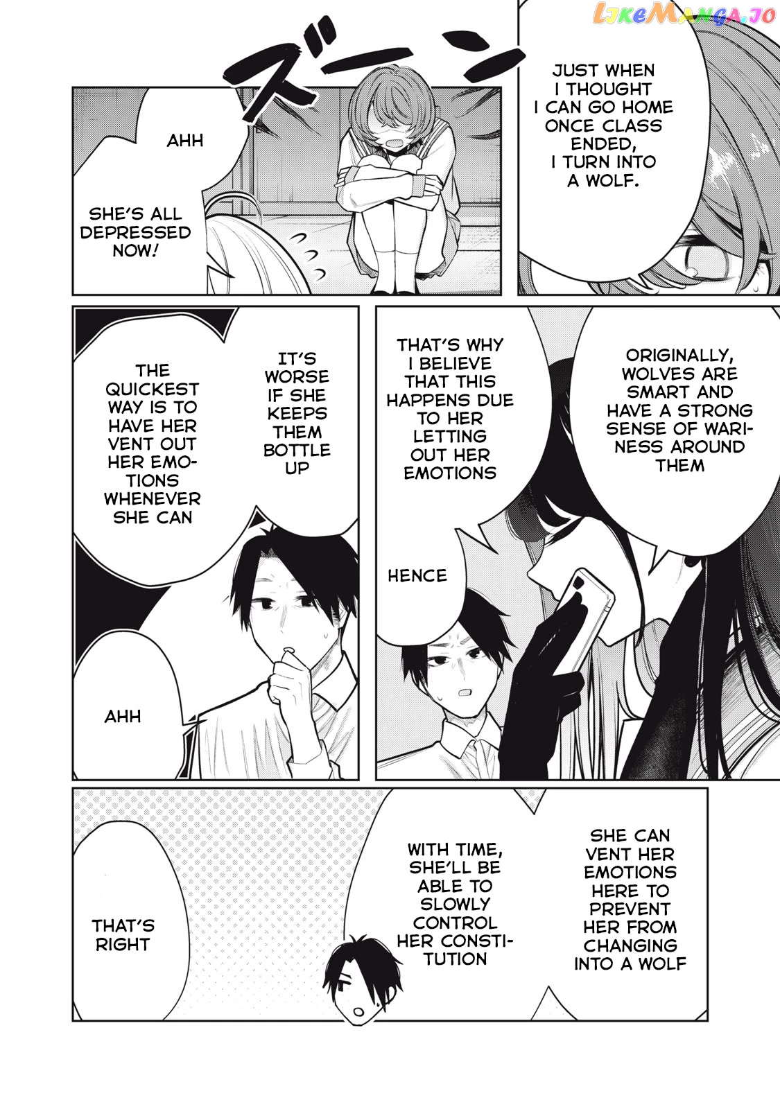 Boku wa Ayashii Kimi no Mono chapter 8 - page 13