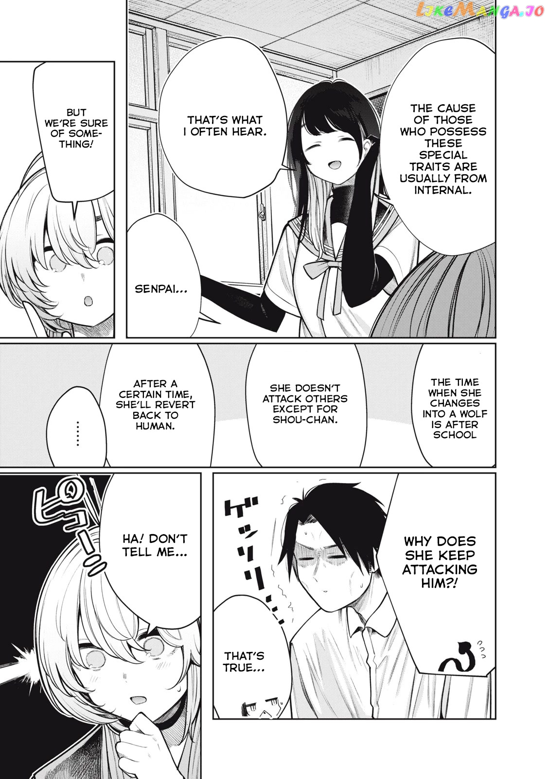 Boku wa Ayashii Kimi no Mono chapter 8 - page 6