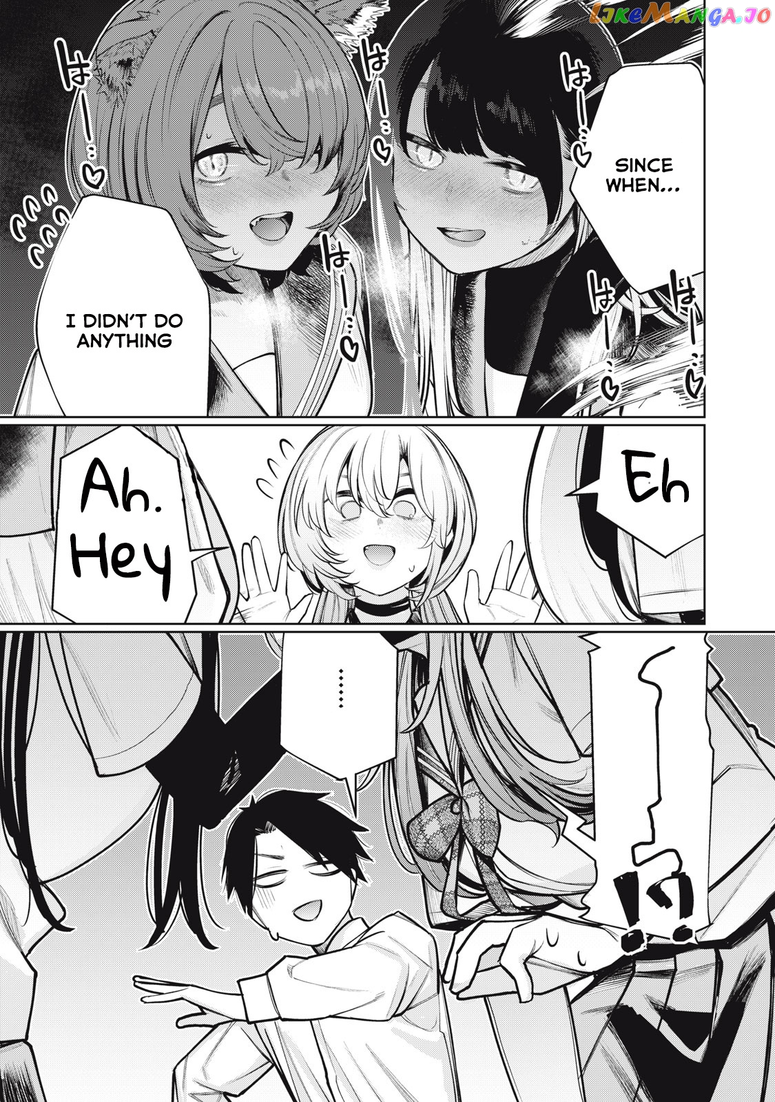 Boku wa Ayashii Kimi no Mono chapter 9 - page 12