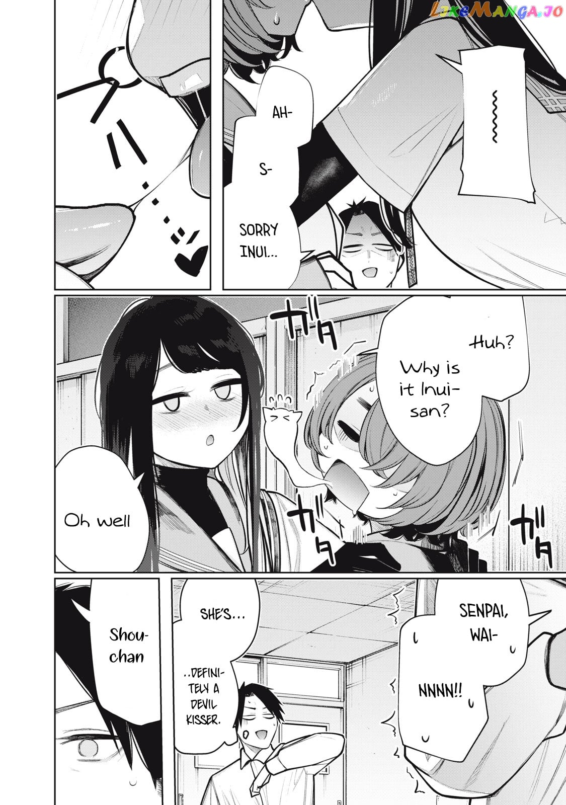 Boku wa Ayashii Kimi no Mono chapter 10 - page 7