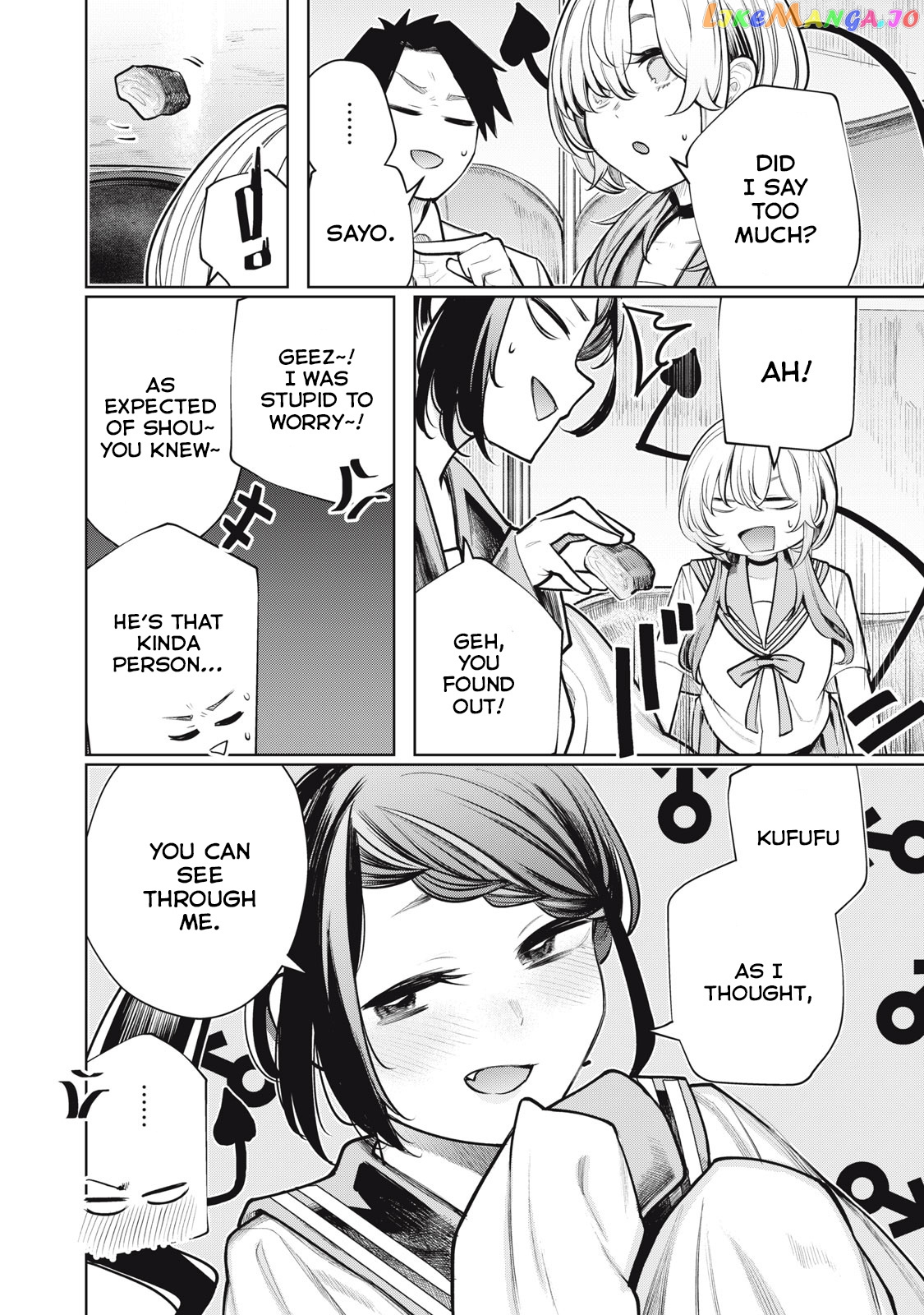 Boku wa Ayashii Kimi no Mono chapter 11 - page 13