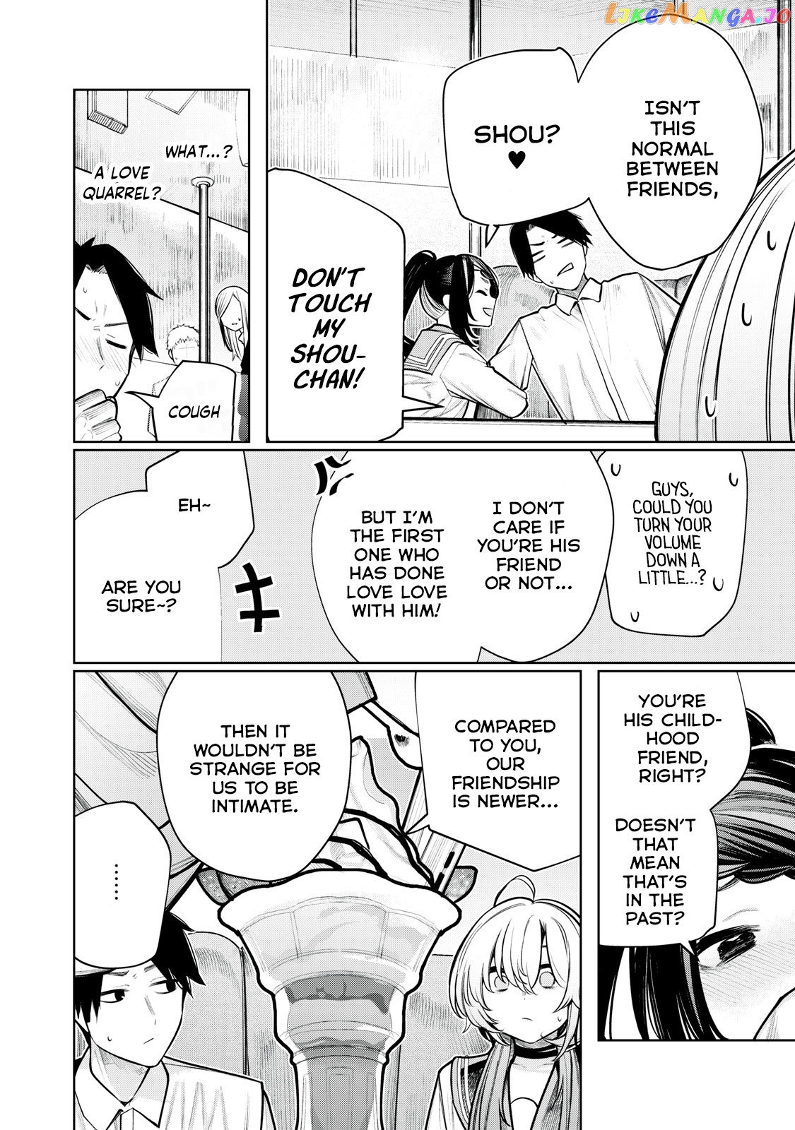Boku wa Ayashii Kimi no Mono chapter 11 - page 5
