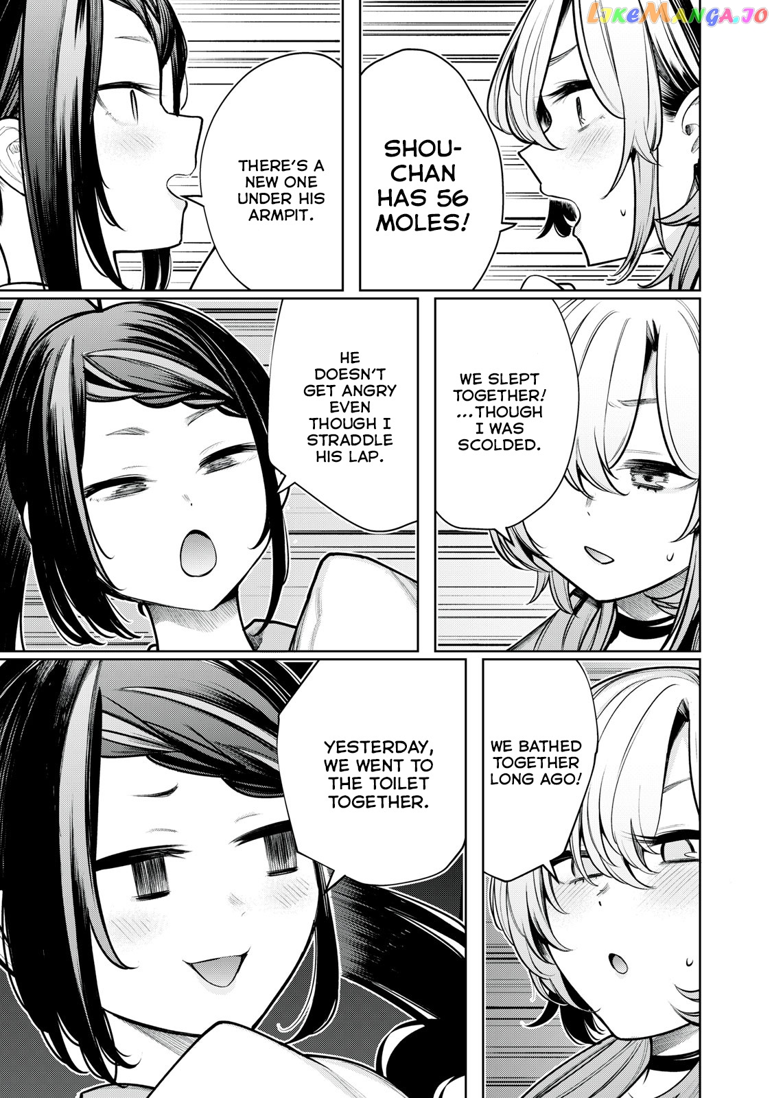 Boku wa Ayashii Kimi no Mono chapter 11 - page 6