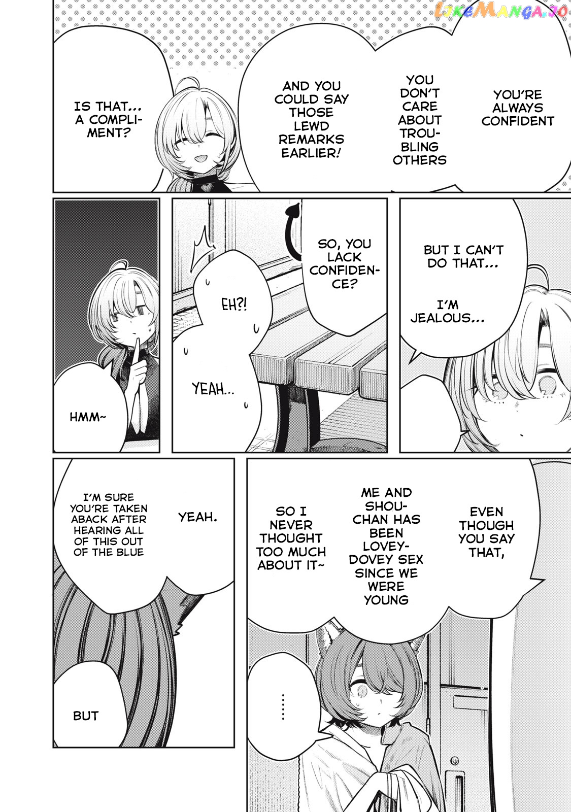 Boku wa Ayashii Kimi no Mono chapter 12 - page 11