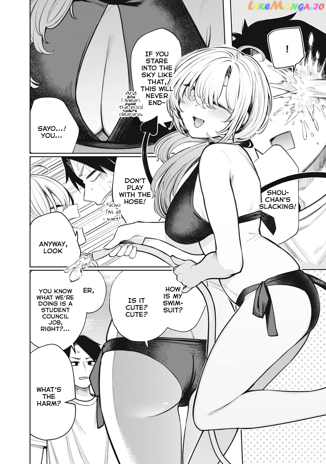 Boku wa Ayashii Kimi no Mono chapter 12 - page 3