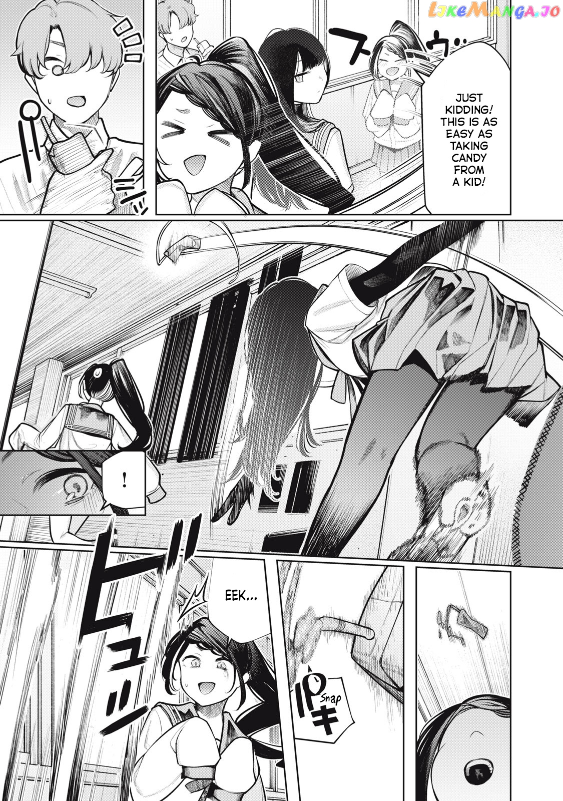 Boku wa Ayashii Kimi no Mono chapter 13 - page 4