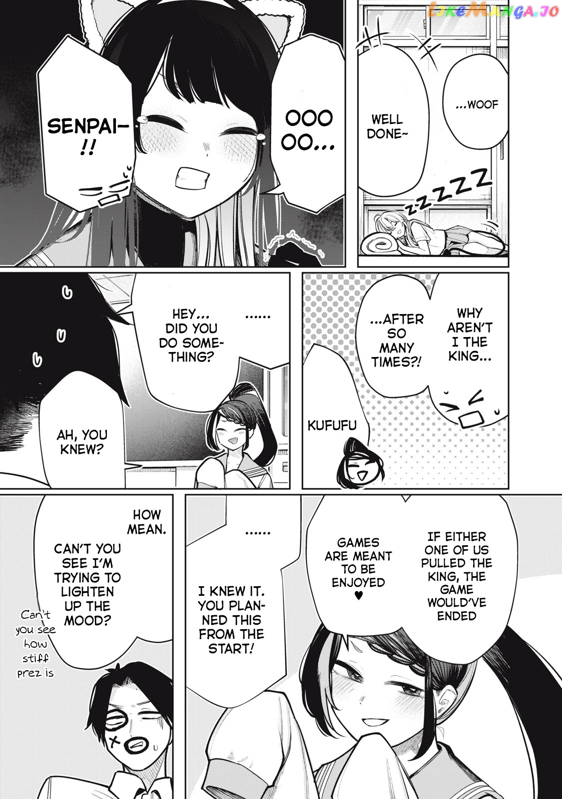 Boku wa Ayashii Kimi no Mono chapter 14 - page 12