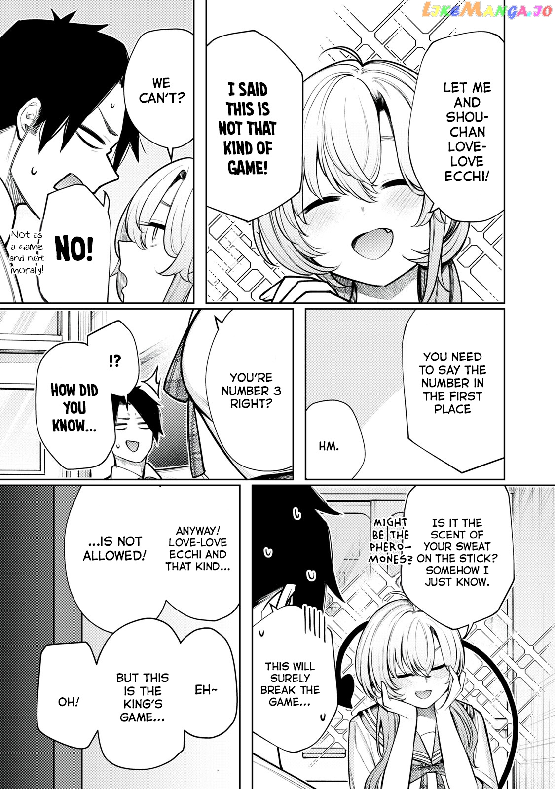 Boku wa Ayashii Kimi no Mono chapter 14 - page 8