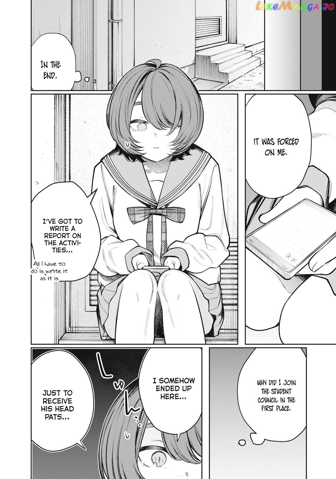 Boku wa Ayashii Kimi no Mono Chapter 16 - page 5