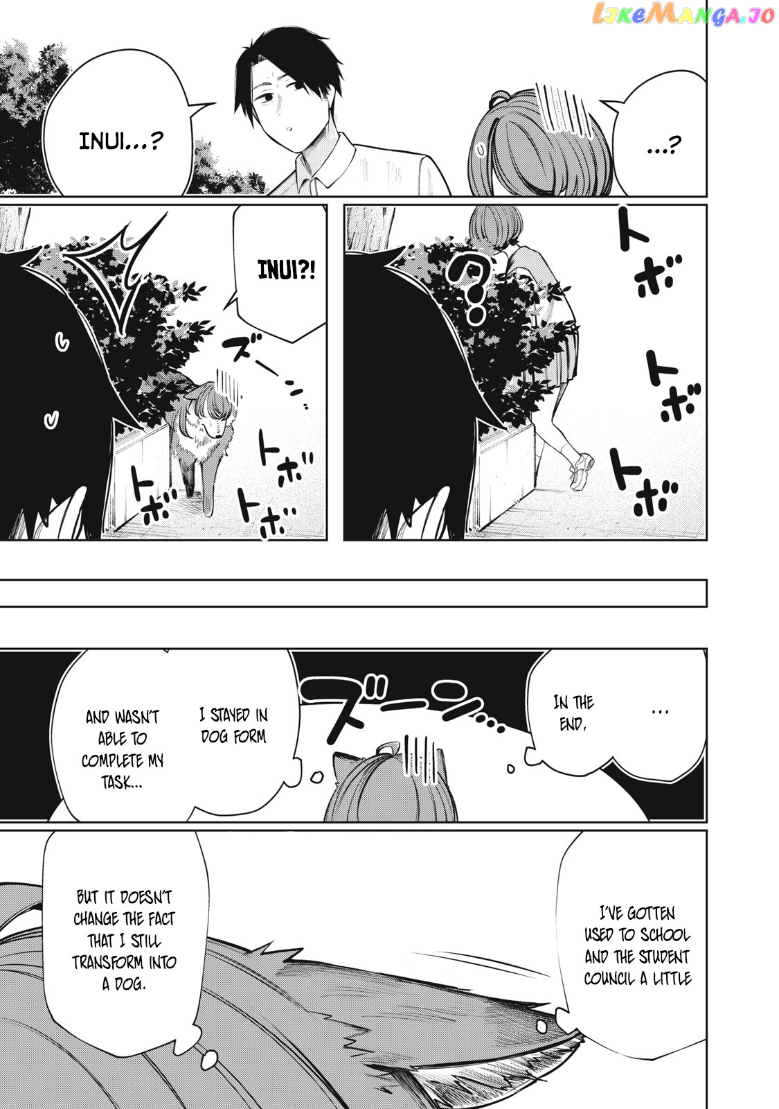 Boku wa Ayashii Kimi no Mono Chapter 16 - page 8