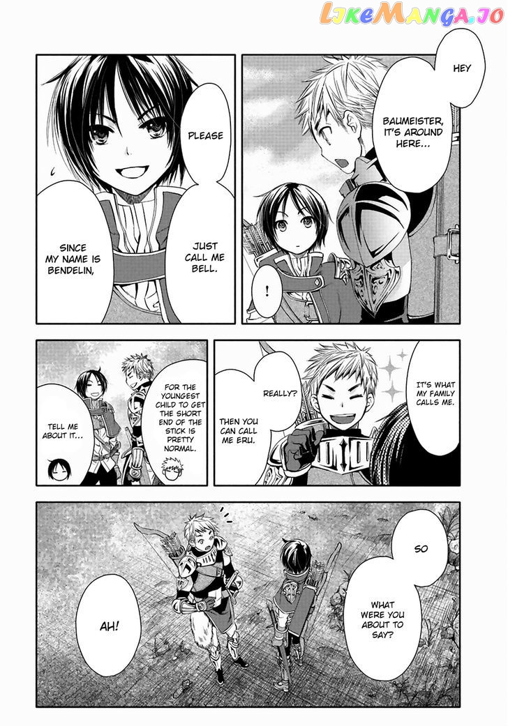 Hachinan tte, Sore wa Nai Deshou! chapter 1 - page 10
