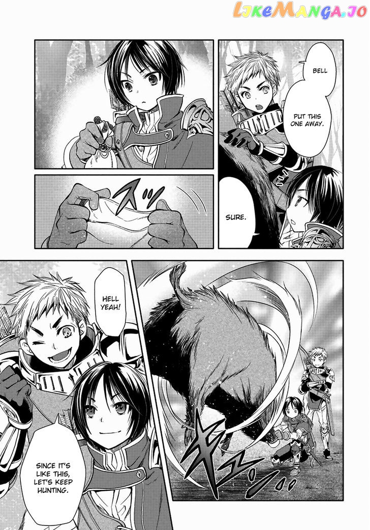 Hachinan tte, Sore wa Nai Deshou! chapter 1 - page 17