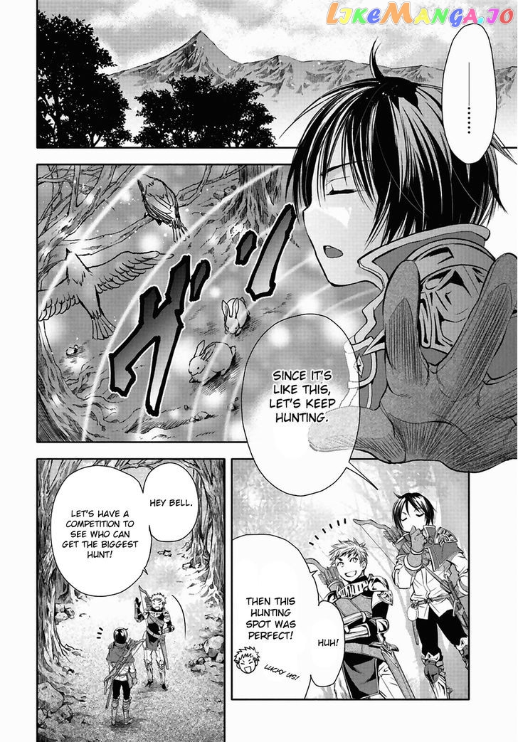Hachinan tte, Sore wa Nai Deshou! chapter 1 - page 18
