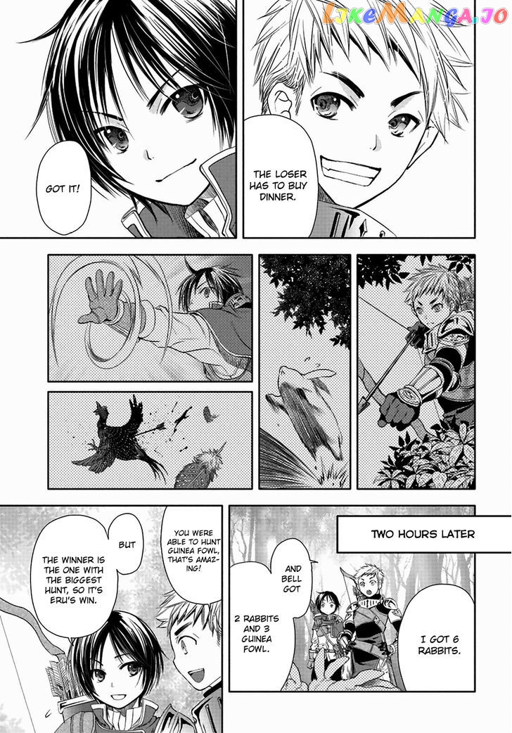 Hachinan tte, Sore wa Nai Deshou! chapter 1 - page 19