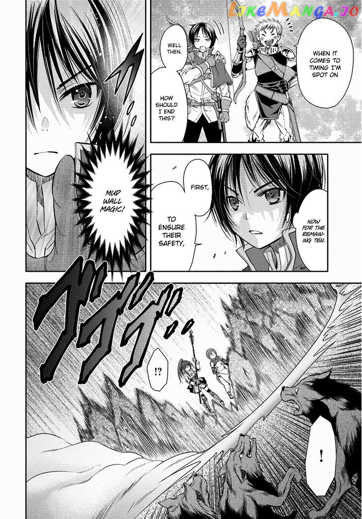 Hachinan tte, Sore wa Nai Deshou! chapter 1 - page 24