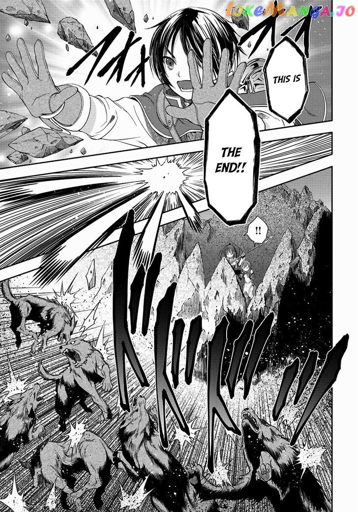 Hachinan tte, Sore wa Nai Deshou! chapter 1 - page 25