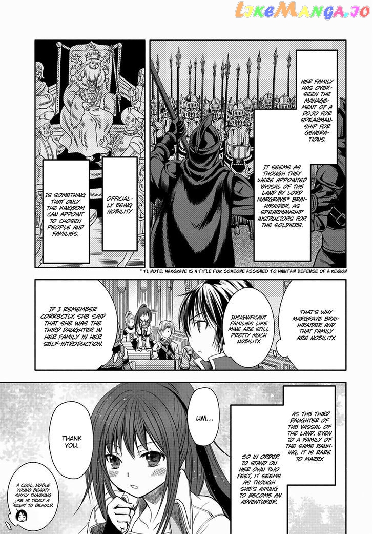 Hachinan tte, Sore wa Nai Deshou! chapter 1 - page 29