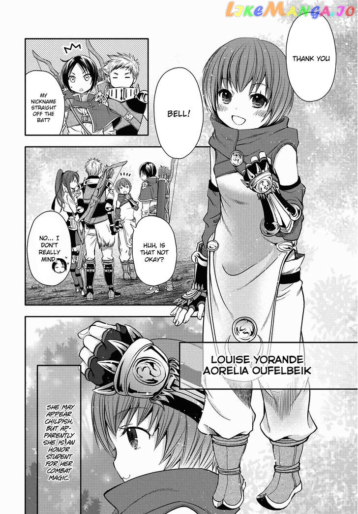 Hachinan tte, Sore wa Nai Deshou! chapter 1 - page 30