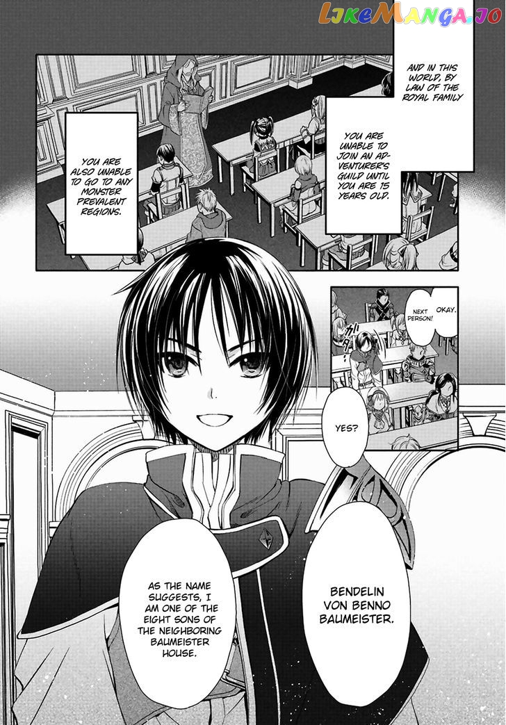 Hachinan tte, Sore wa Nai Deshou! chapter 1 - page 6