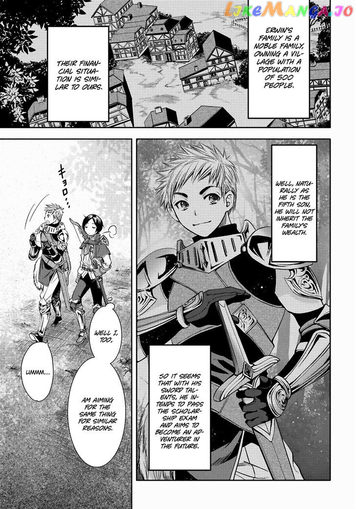 Hachinan tte, Sore wa Nai Deshou! chapter 1 - page 9