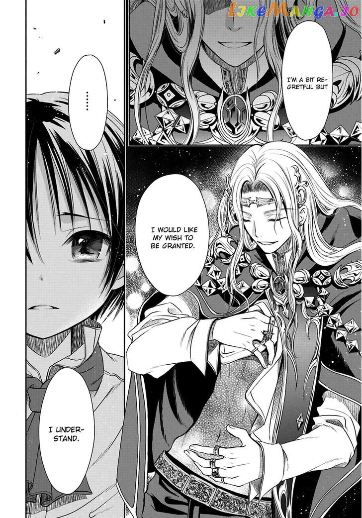 Hachinan tte, Sore wa Nai Deshou! chapter 2 - page 33