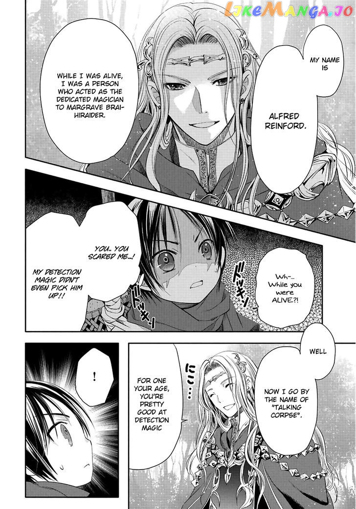 Hachinan tte, Sore wa Nai Deshou! chapter 2 - page 4