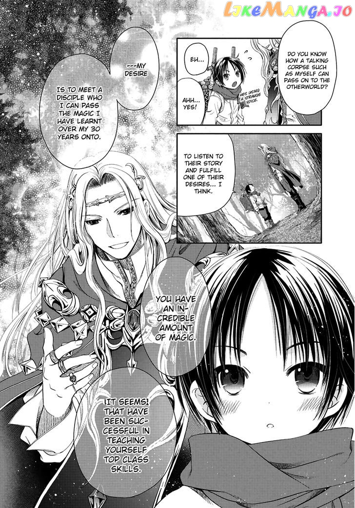 Hachinan tte, Sore wa Nai Deshou! chapter 2 - page 6