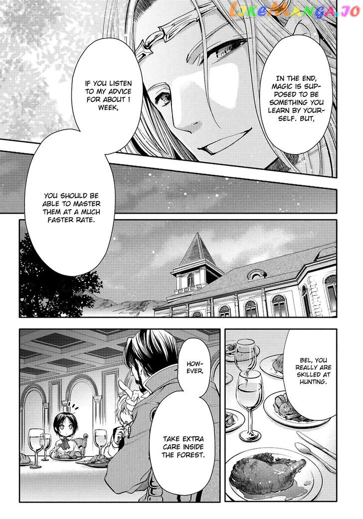 Hachinan tte, Sore wa Nai Deshou! chapter 2 - page 7