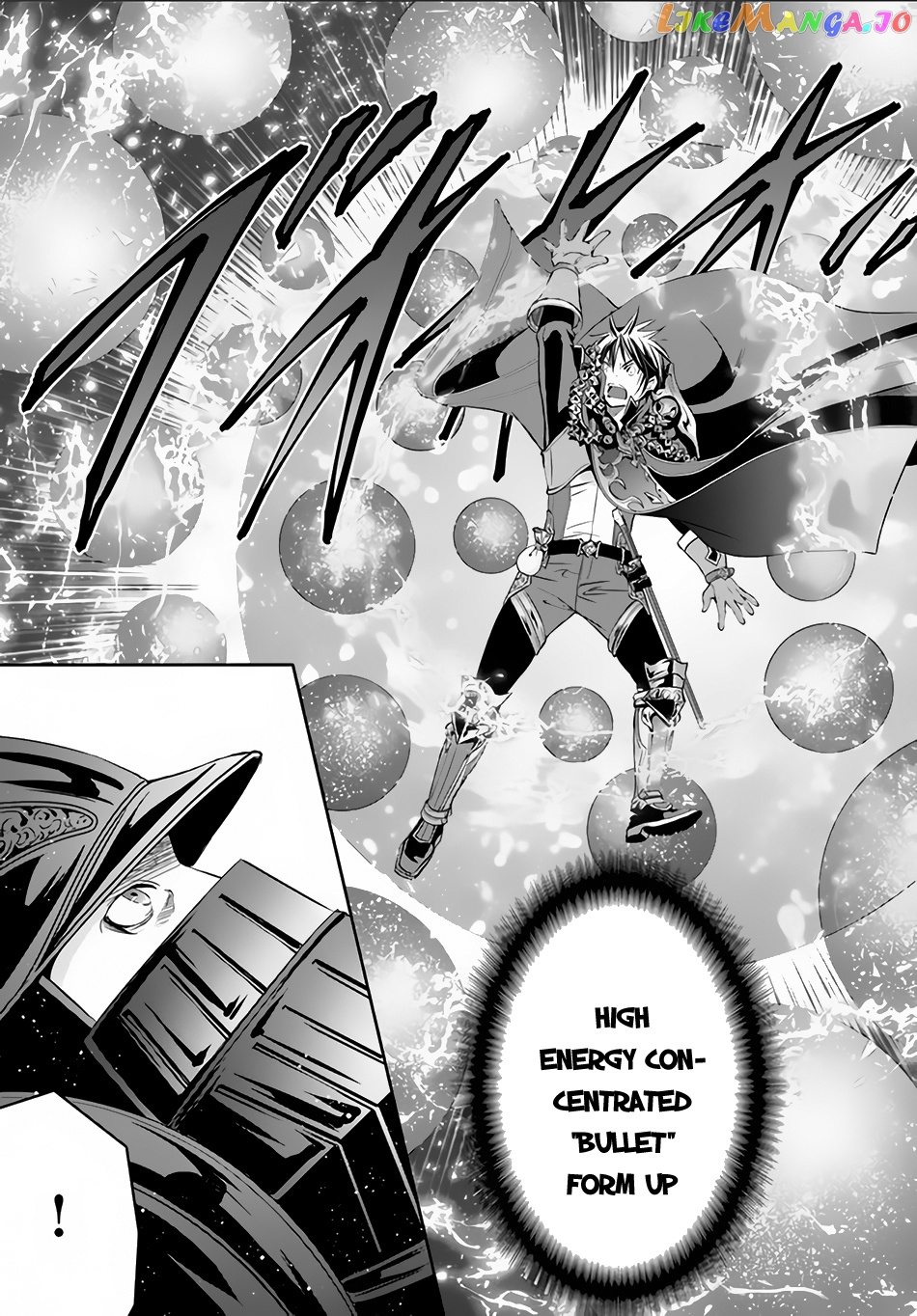 Hachinan tte, Sore wa Nai Deshou! chapter 25 - page 18