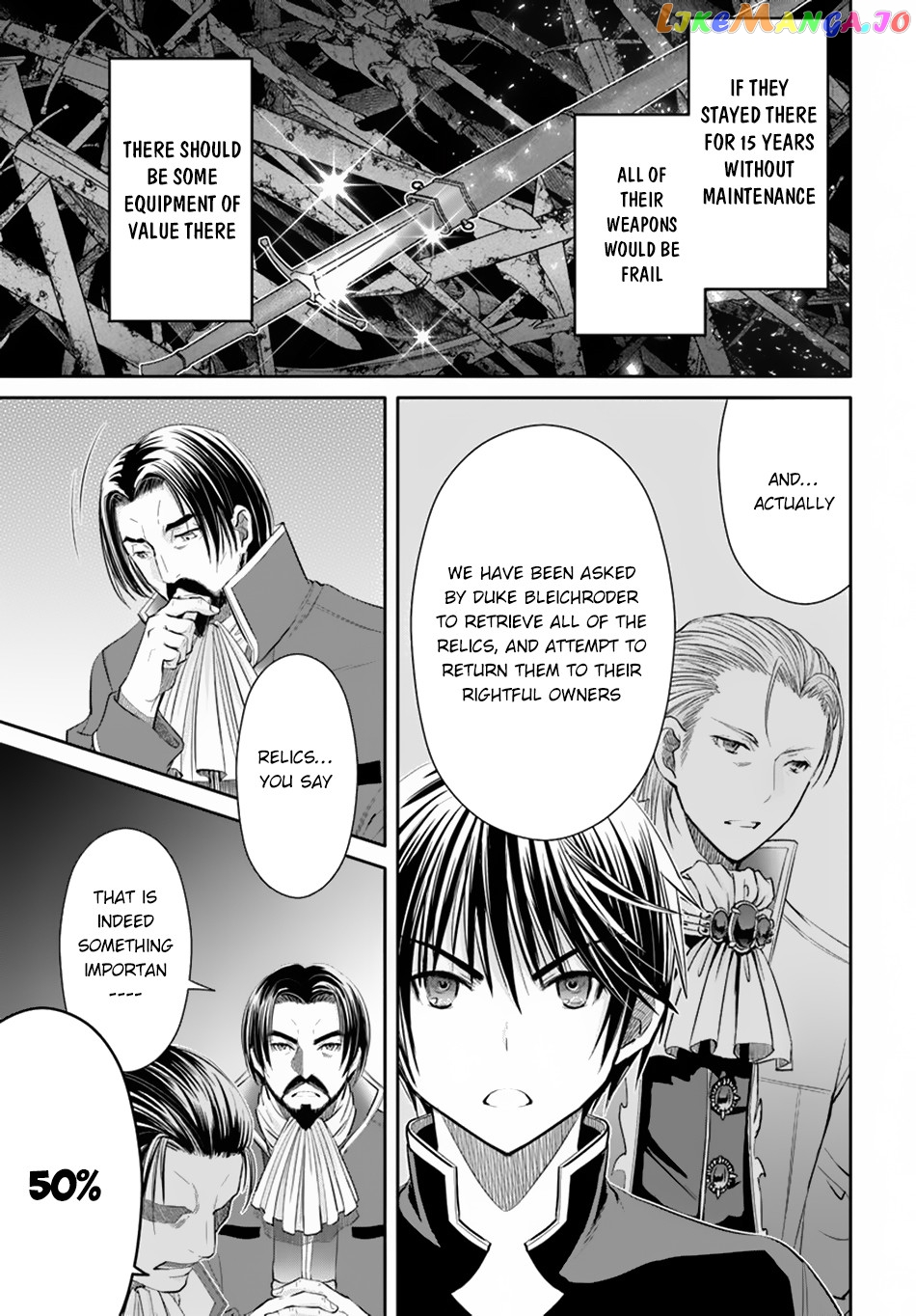 Hachinan tte, Sore wa Nai Deshou! chapter 47 - page 8