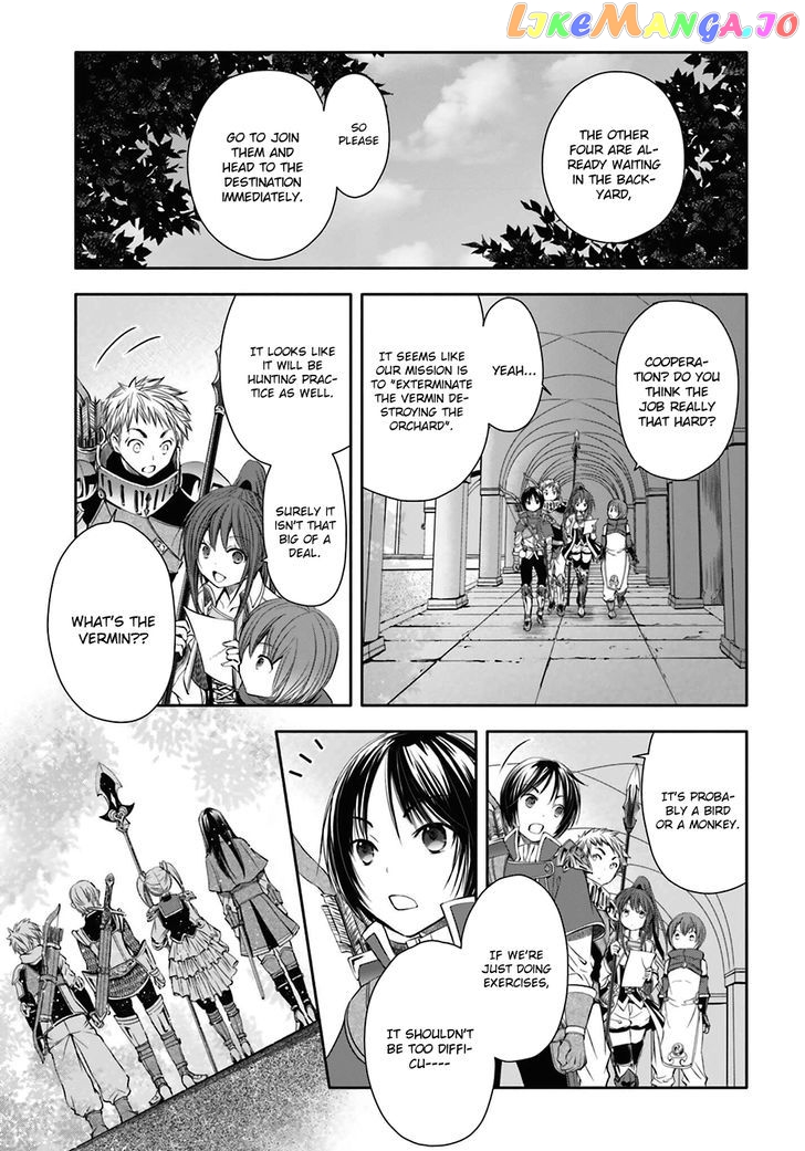 Hachinan tte, Sore wa Nai Deshou! chapter 4 - page 5