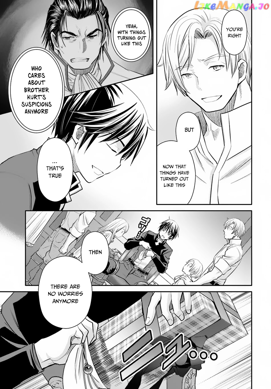 Hachinan tte, Sore wa Nai Deshou! chapter 48 - page 20